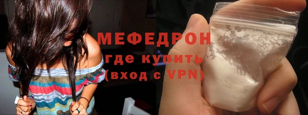 a pvp Абаза
