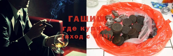 экстази Алзамай