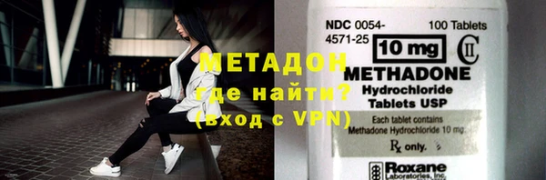 a pvp Абаза
