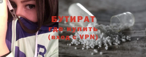 a pvp Абаза