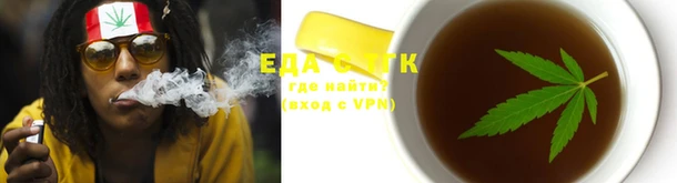 экстази Алзамай