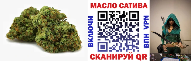 Дистиллят ТГК Wax Хадыженск